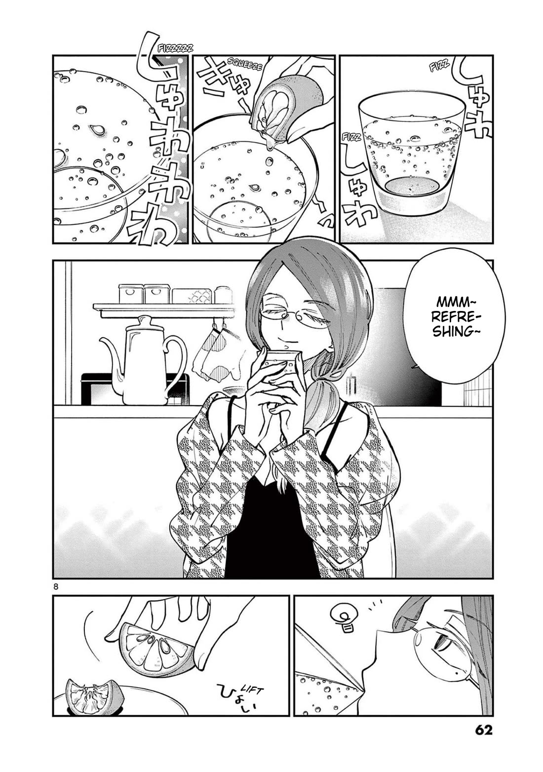 Misoshiru de Kanpai! chapter 75 page 8