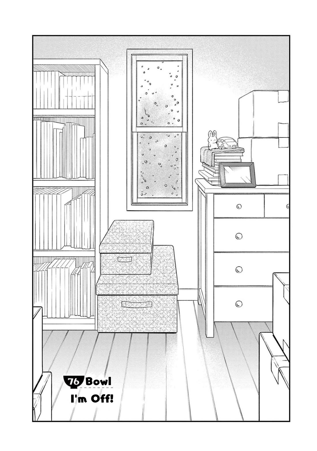 Misoshiru de Kanpai! chapter 76 page 1