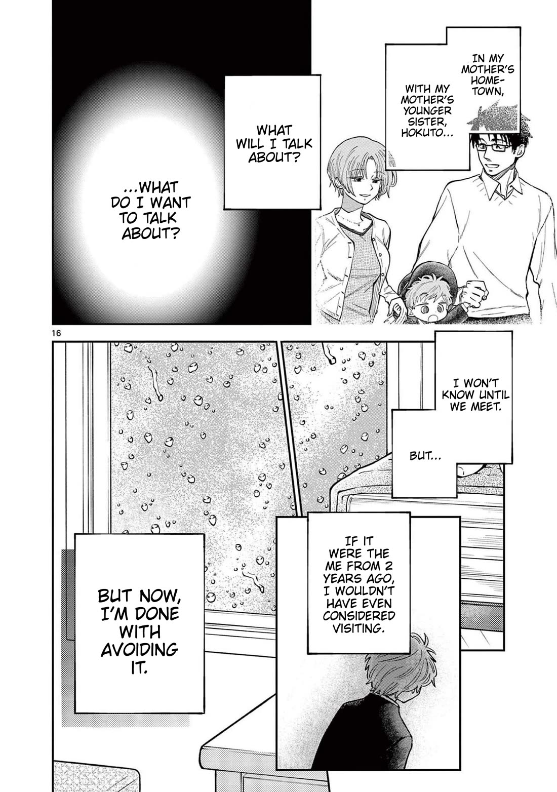 Misoshiru de Kanpai! chapter 76 page 16