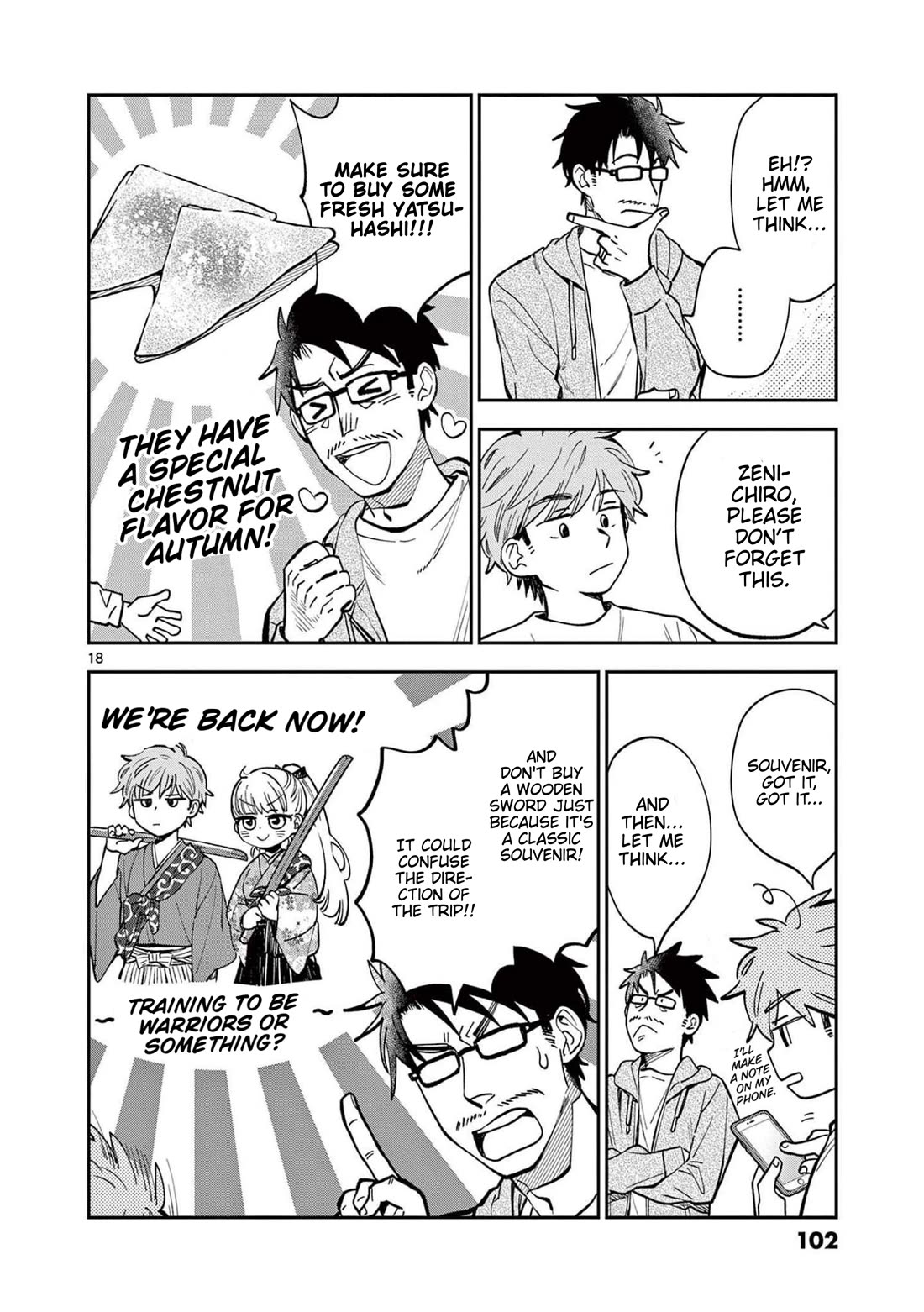 Misoshiru de Kanpai! chapter 76 page 18