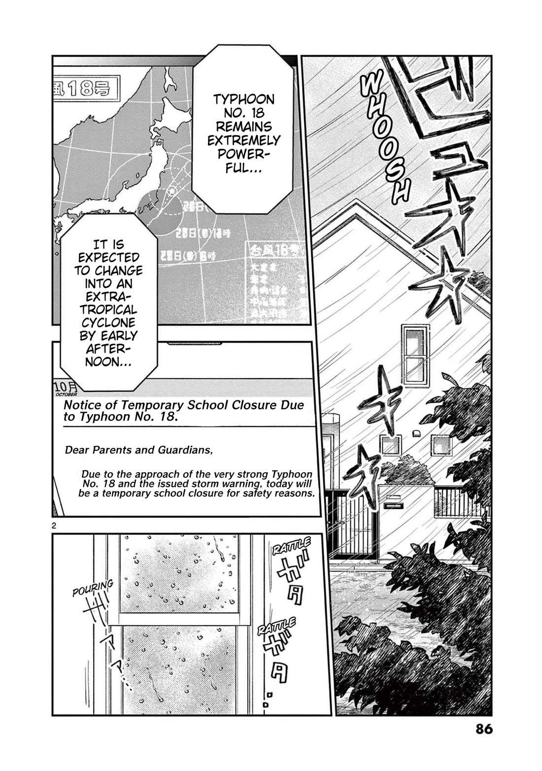 Misoshiru de Kanpai! chapter 76 page 2
