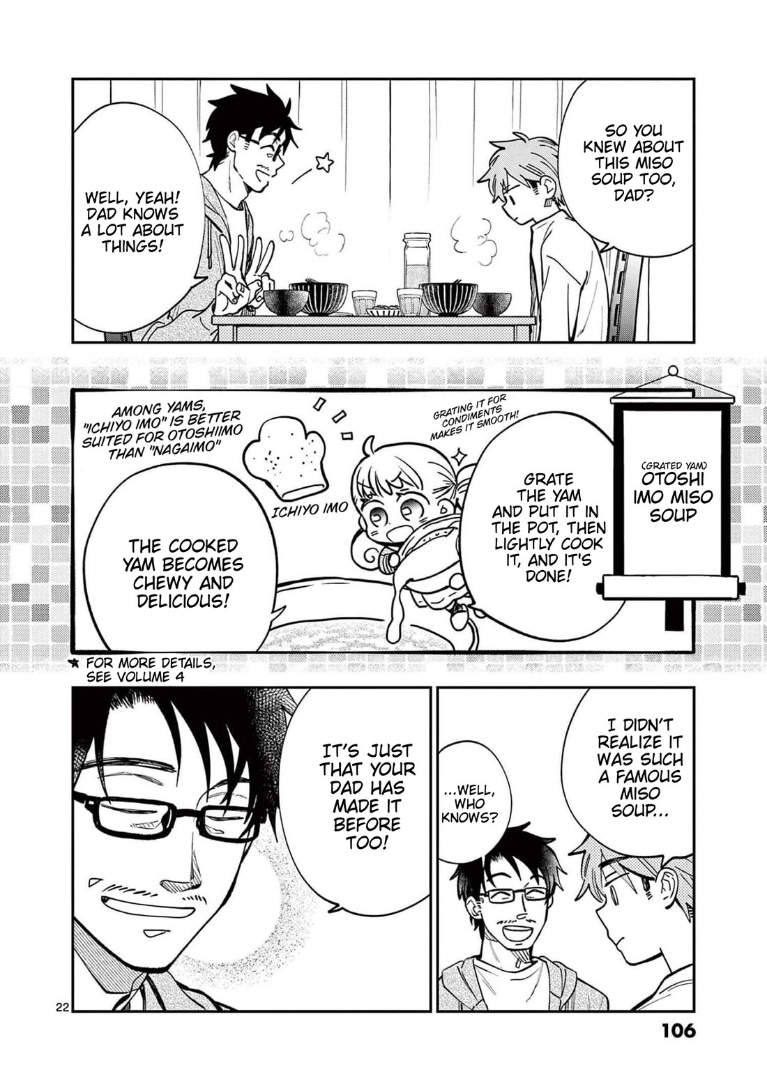 Misoshiru de Kanpai! chapter 76 page 22