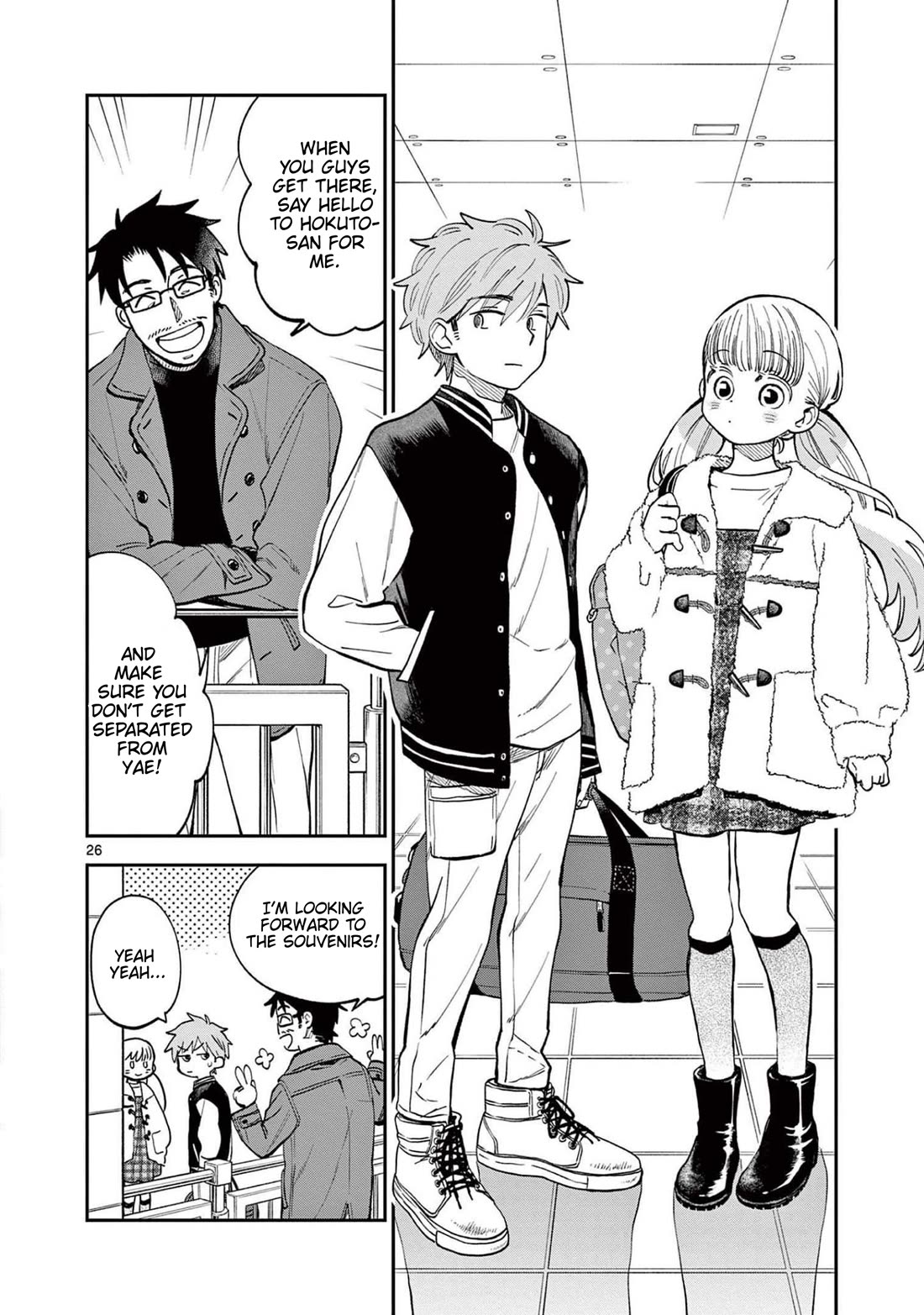 Misoshiru de Kanpai! chapter 76 page 26