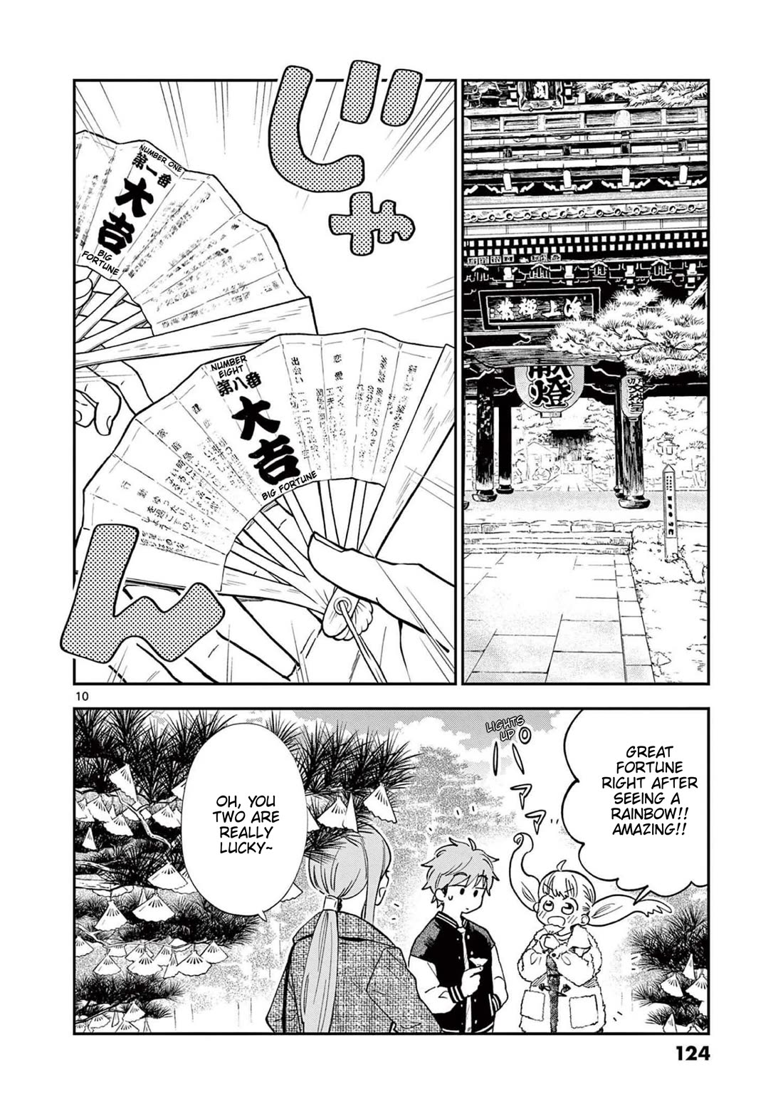 Misoshiru de Kanpai! chapter 77 page 10