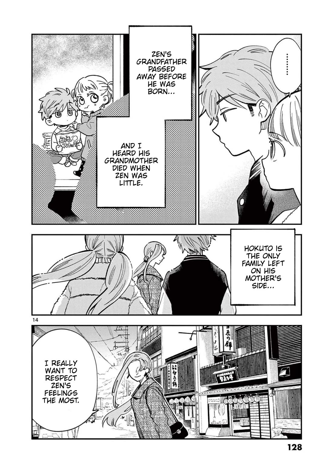 Misoshiru de Kanpai! chapter 77 page 14