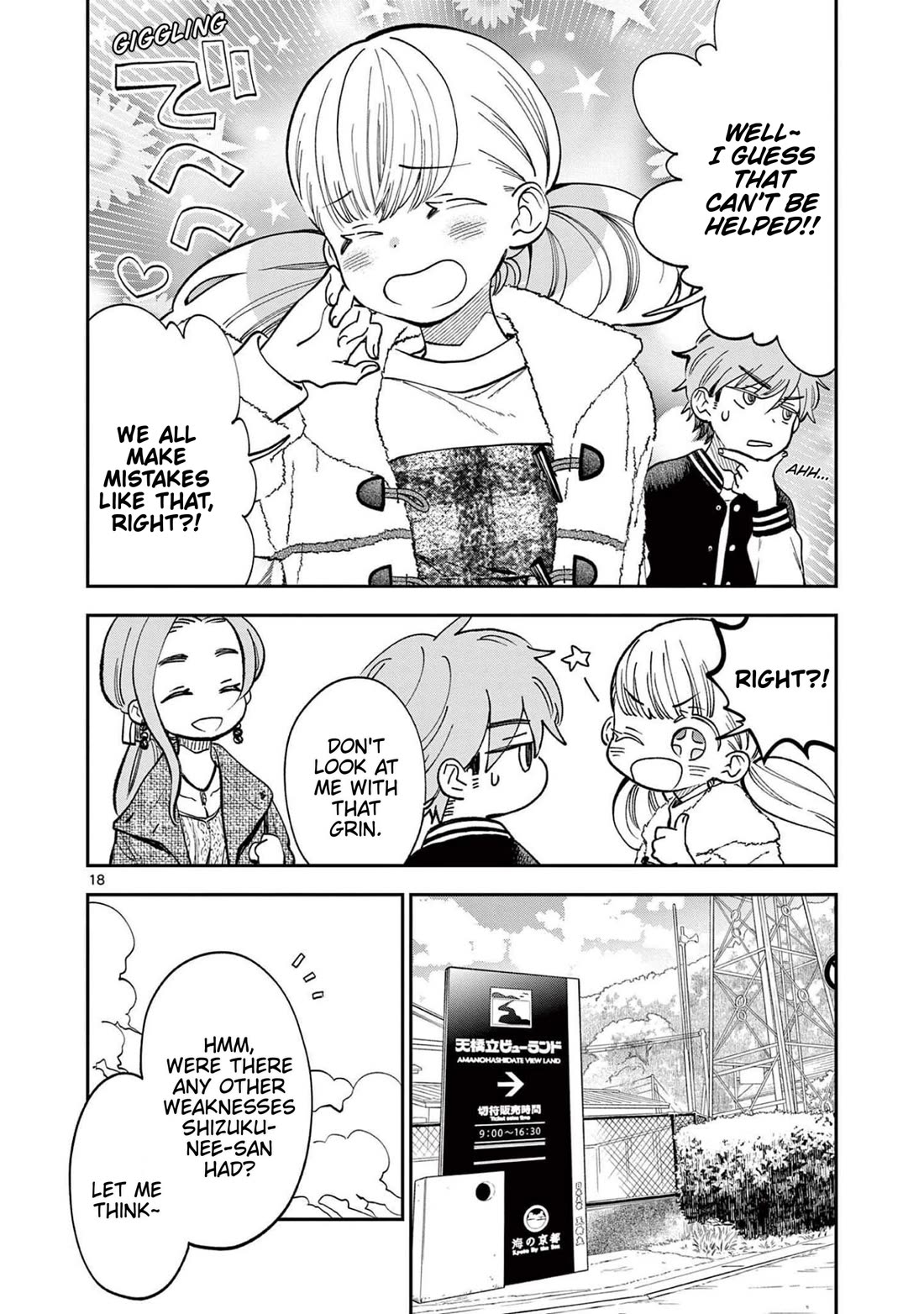 Misoshiru de Kanpai! chapter 77 page 18