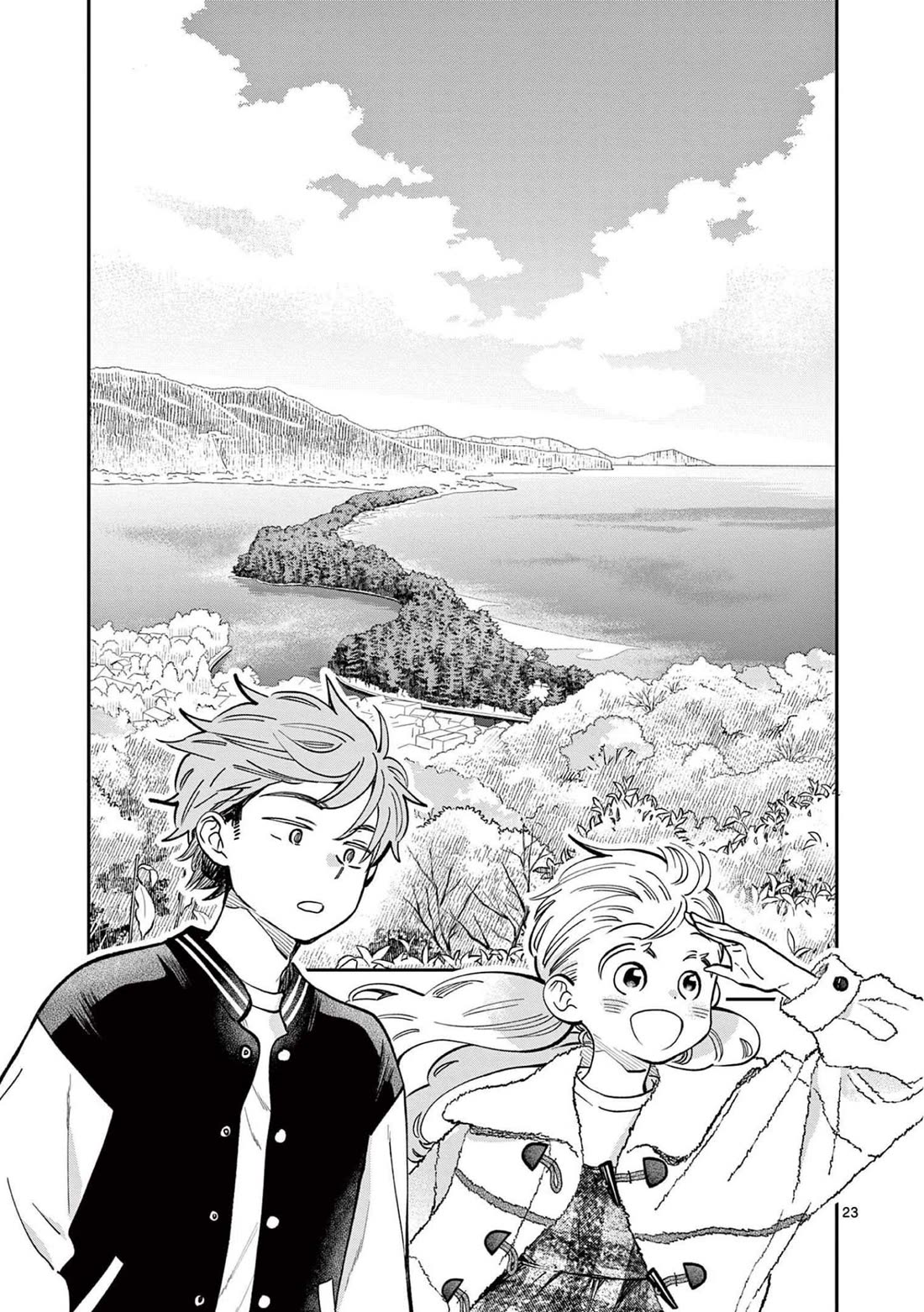 Misoshiru de Kanpai! chapter 77 page 23