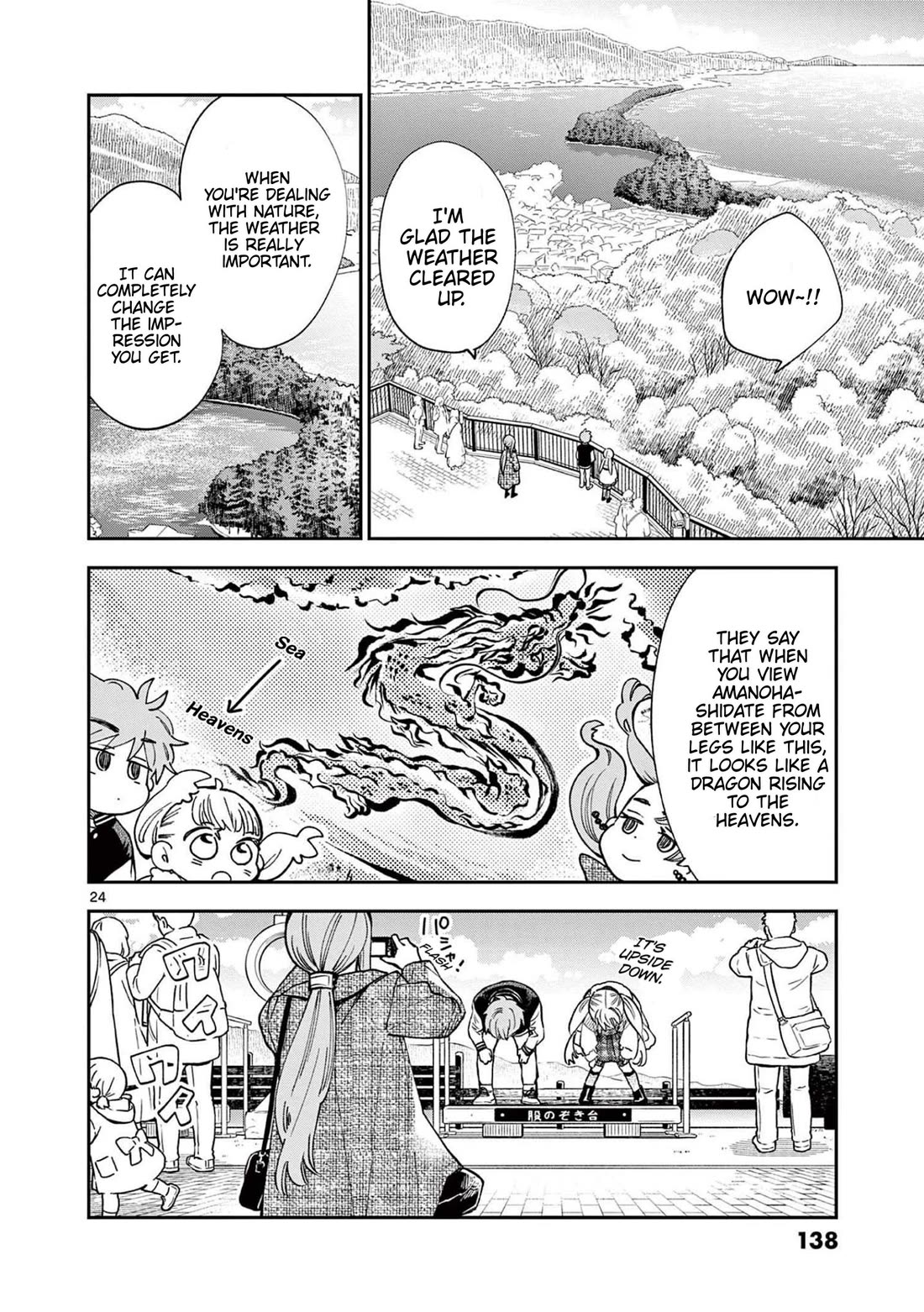 Misoshiru de Kanpai! chapter 77 page 24