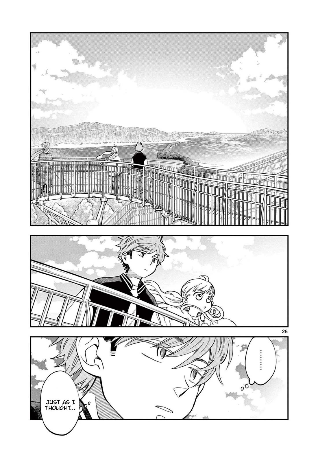 Misoshiru de Kanpai! chapter 77 page 25