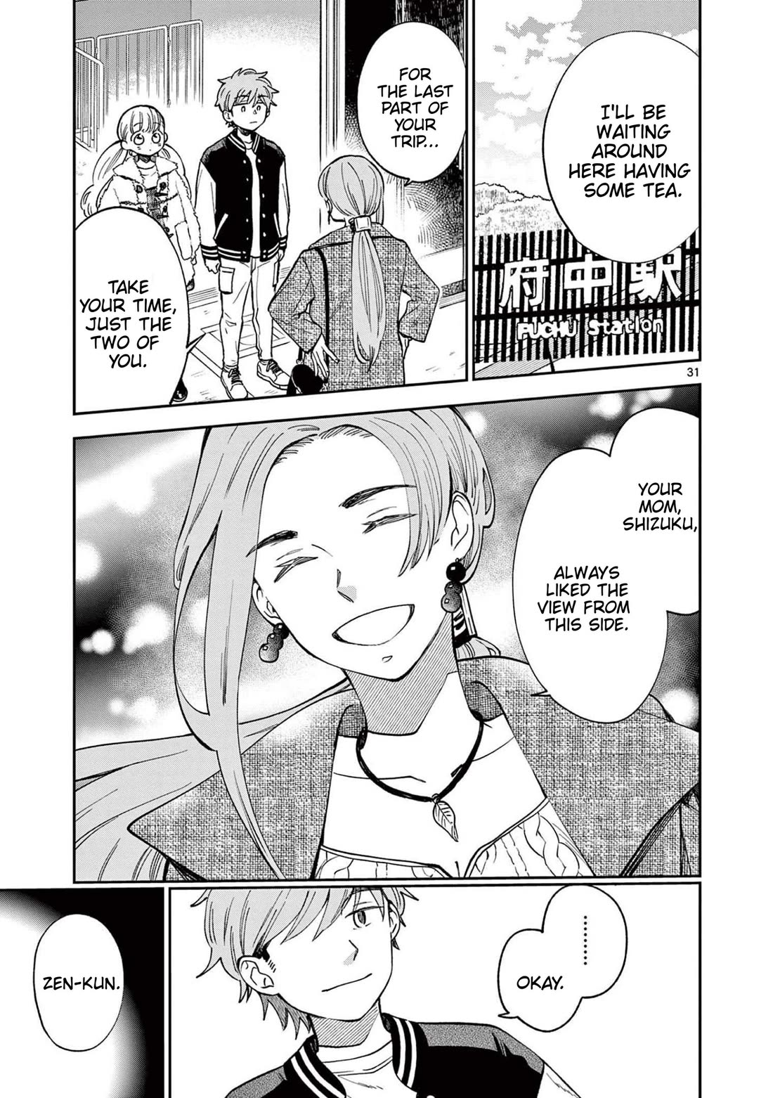 Misoshiru de Kanpai! chapter 77 page 31