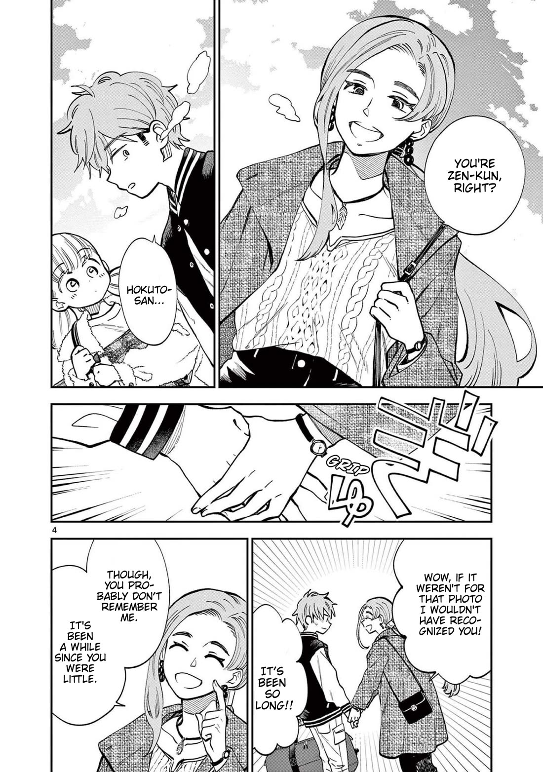 Misoshiru de Kanpai! chapter 77 page 4