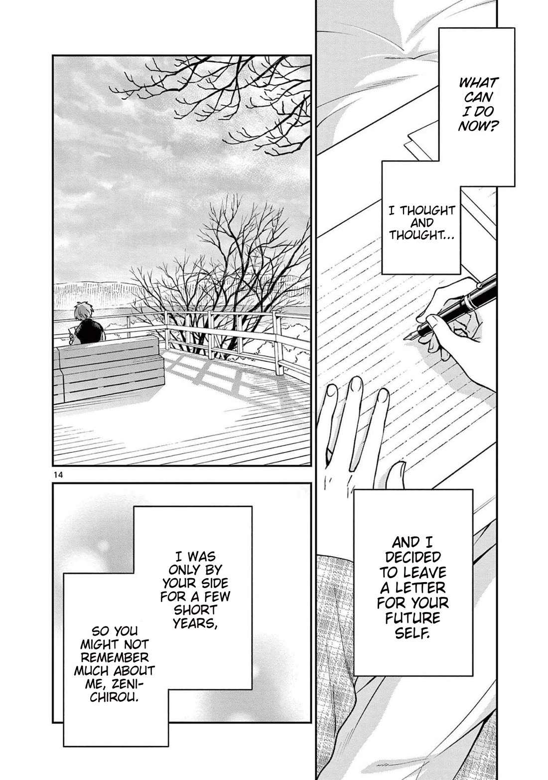 Misoshiru de Kanpai! chapter 78 page 13