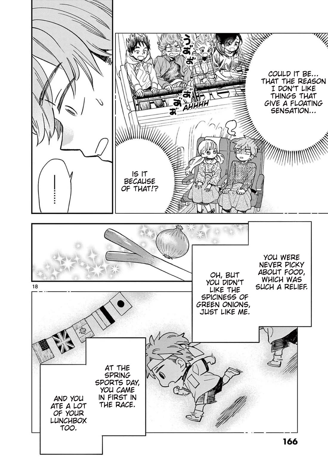 Misoshiru de Kanpai! chapter 78 page 17