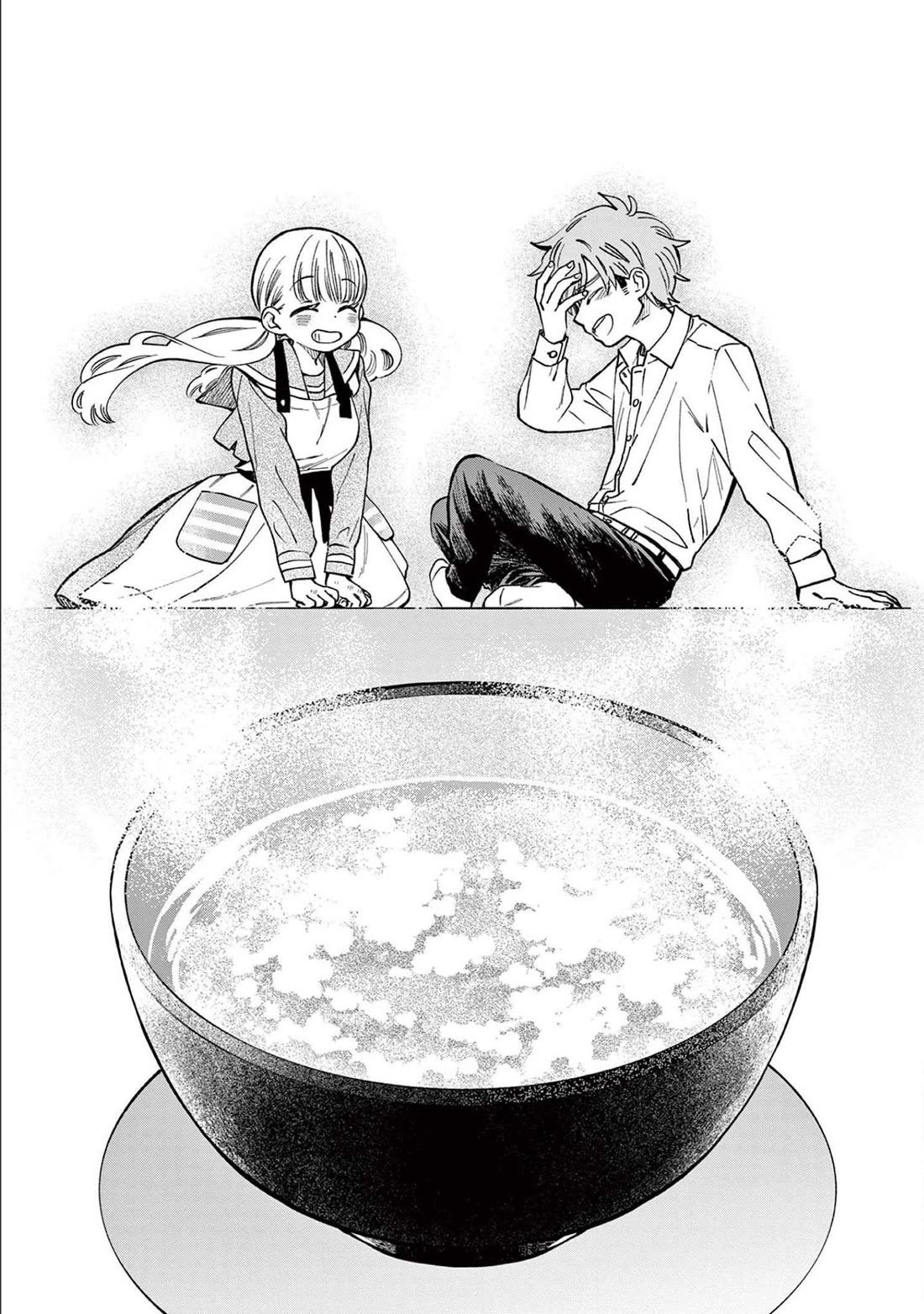 Misoshiru de Kanpai! chapter 78 page 20