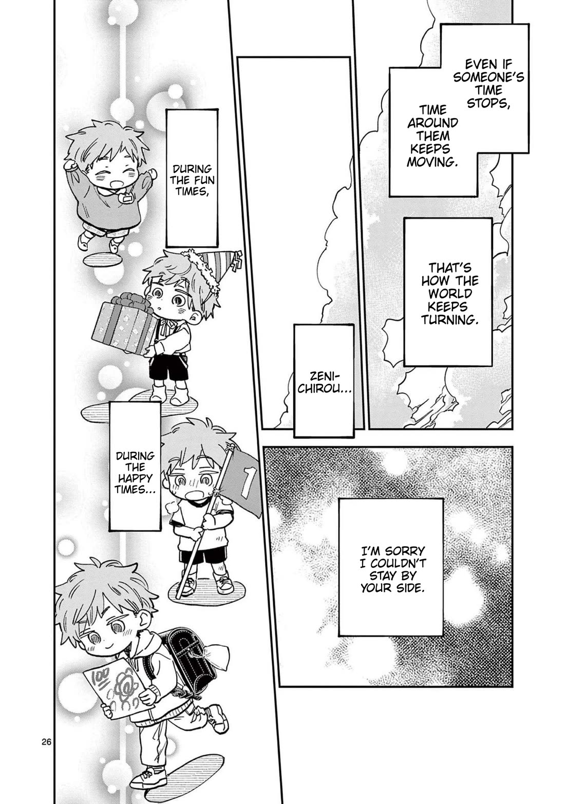 Misoshiru de Kanpai! chapter 78 page 25