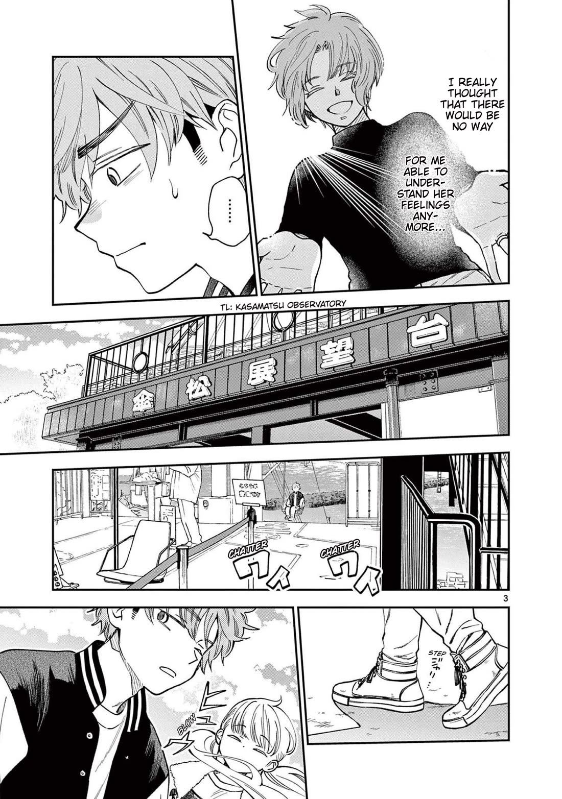 Misoshiru de Kanpai! chapter 78 page 3