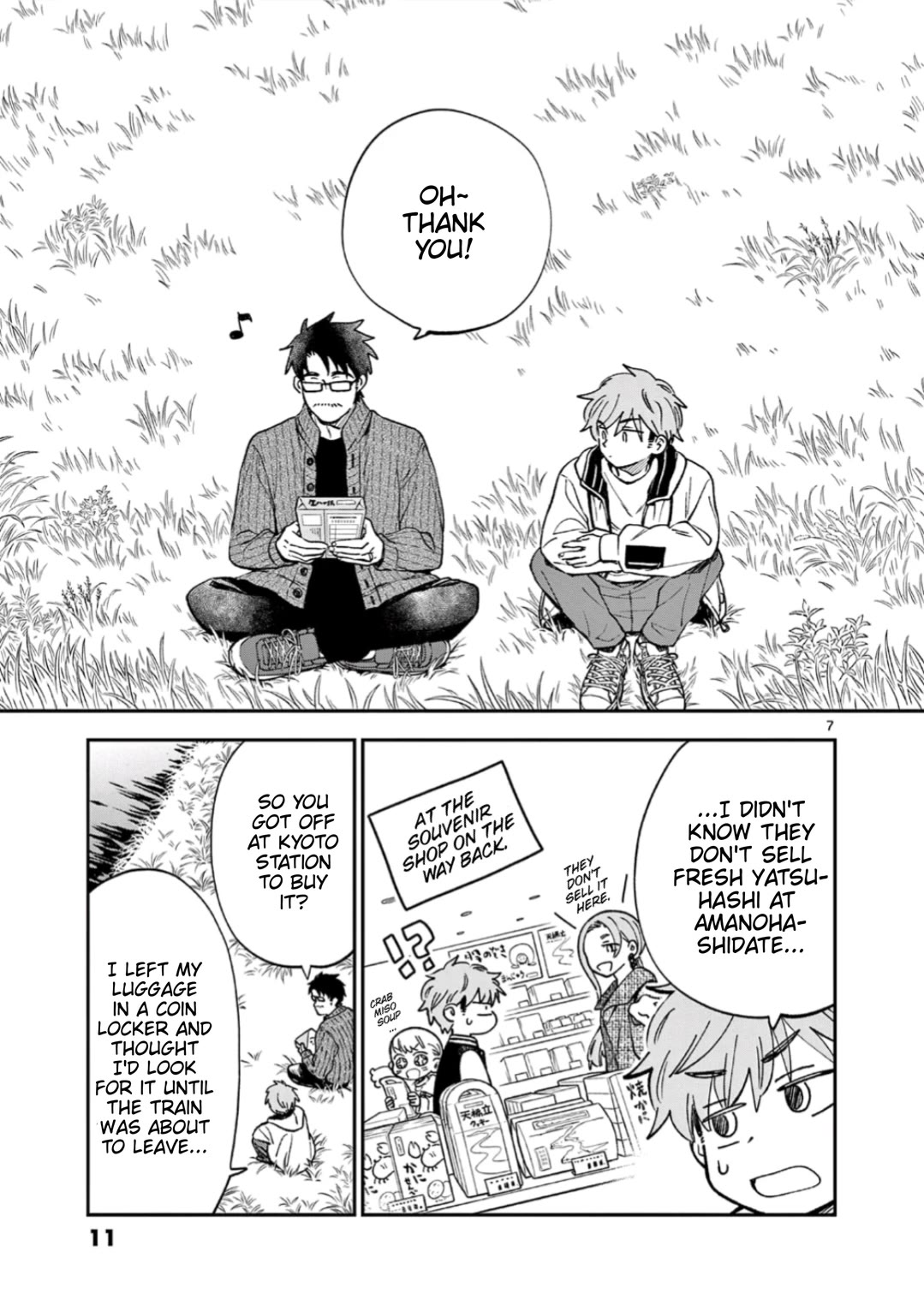 Misoshiru de Kanpai! chapter 79 page 12