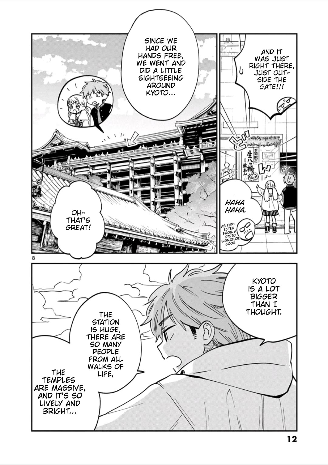 Misoshiru de Kanpai! chapter 79 page 13