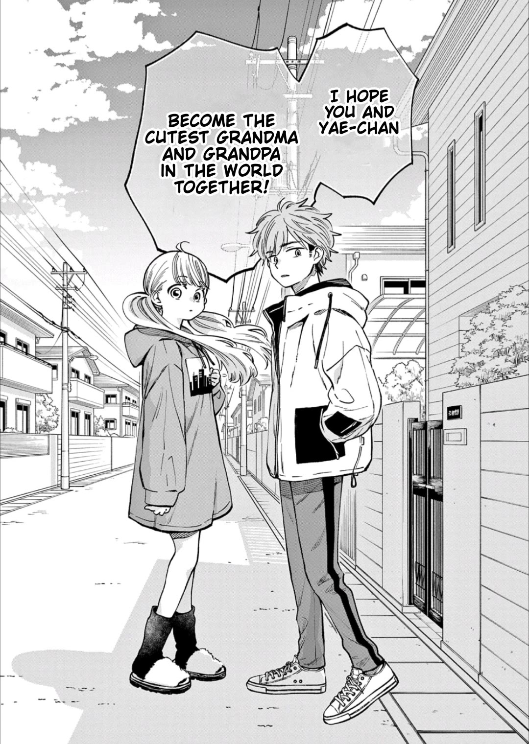 Misoshiru de Kanpai! chapter 79 page 38