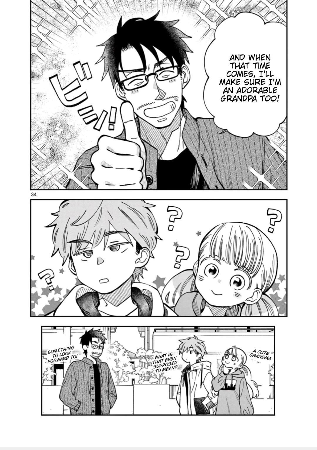 Misoshiru de Kanpai! chapter 79 page 39