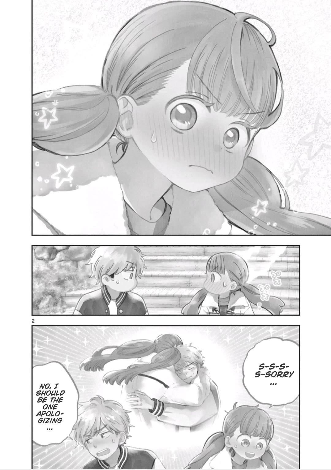 Misoshiru de Kanpai! chapter 79 page 7