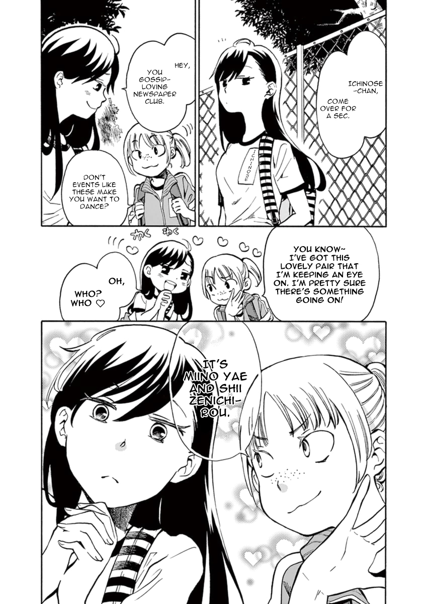 Misoshiru de Kanpai! chapter 8 page 10