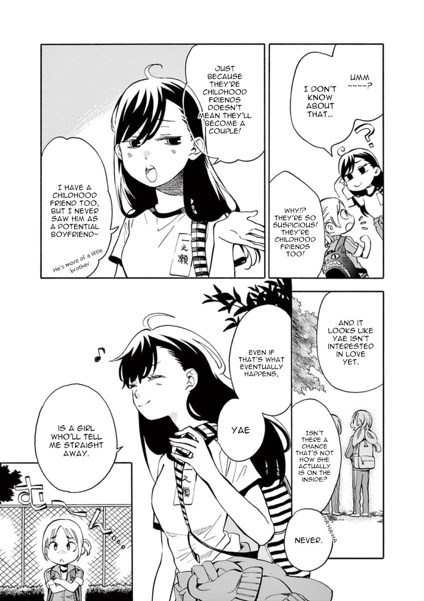 Misoshiru de Kanpai! chapter 8 page 11