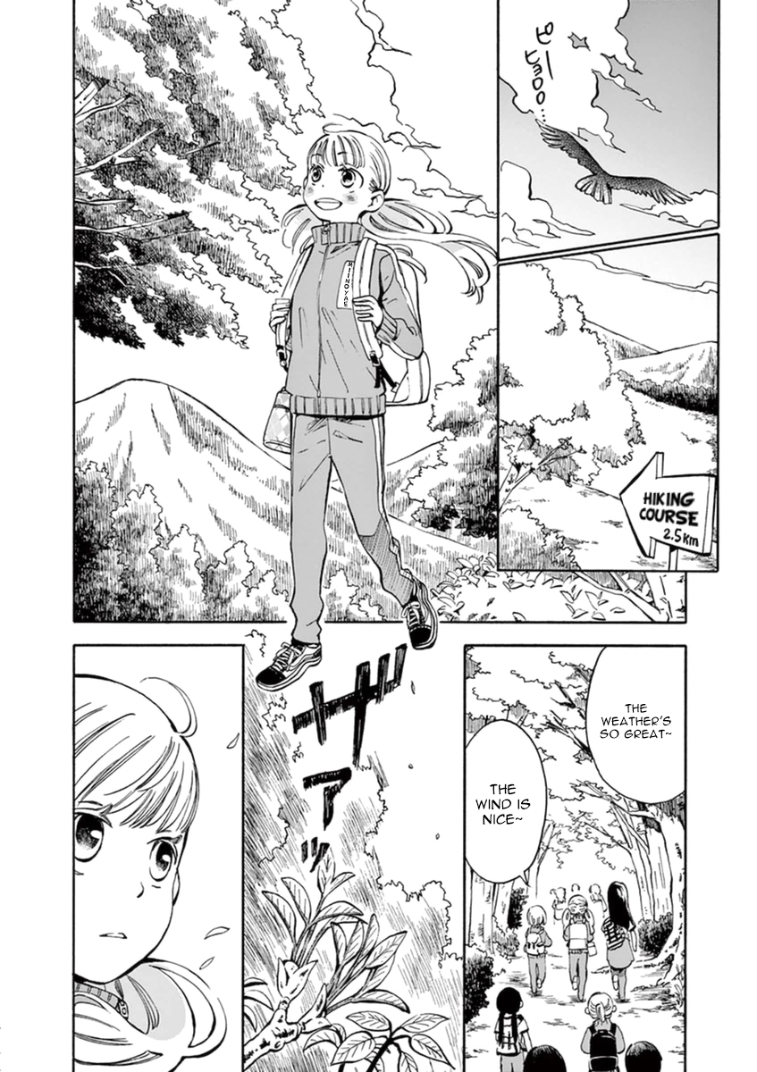 Misoshiru de Kanpai! chapter 8 page 12