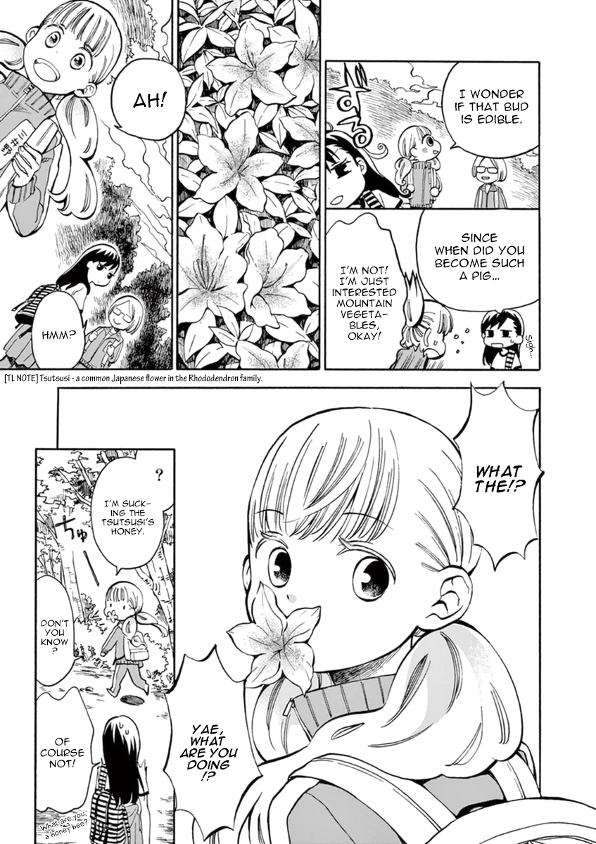 Misoshiru de Kanpai! chapter 8 page 13