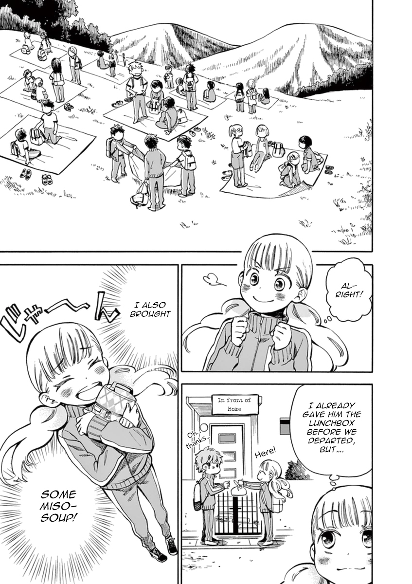 Misoshiru de Kanpai! chapter 8 page 15