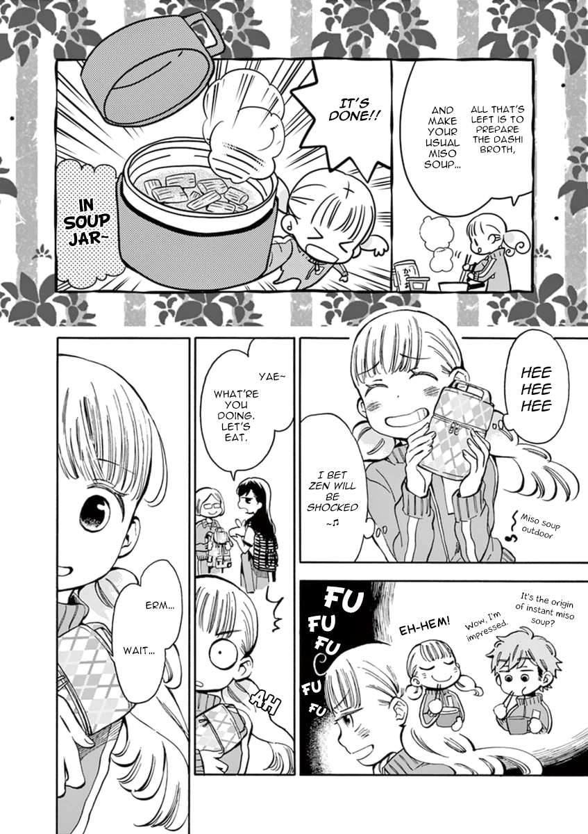 Misoshiru de Kanpai! chapter 8 page 20