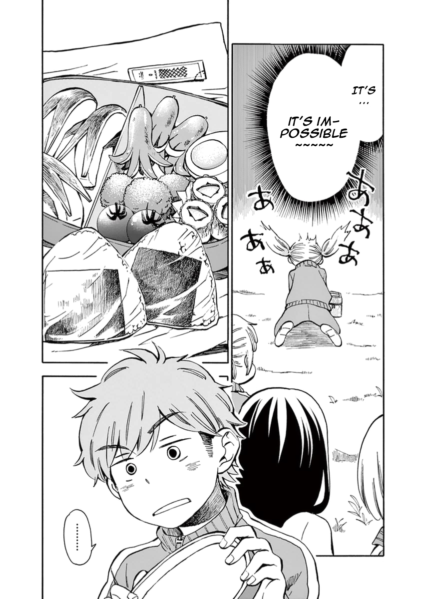 Misoshiru de Kanpai! chapter 8 page 24