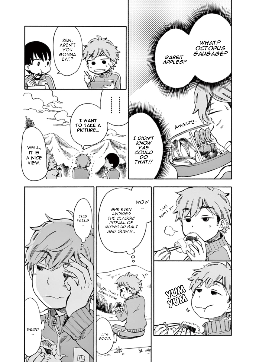 Misoshiru de Kanpai! chapter 8 page 25