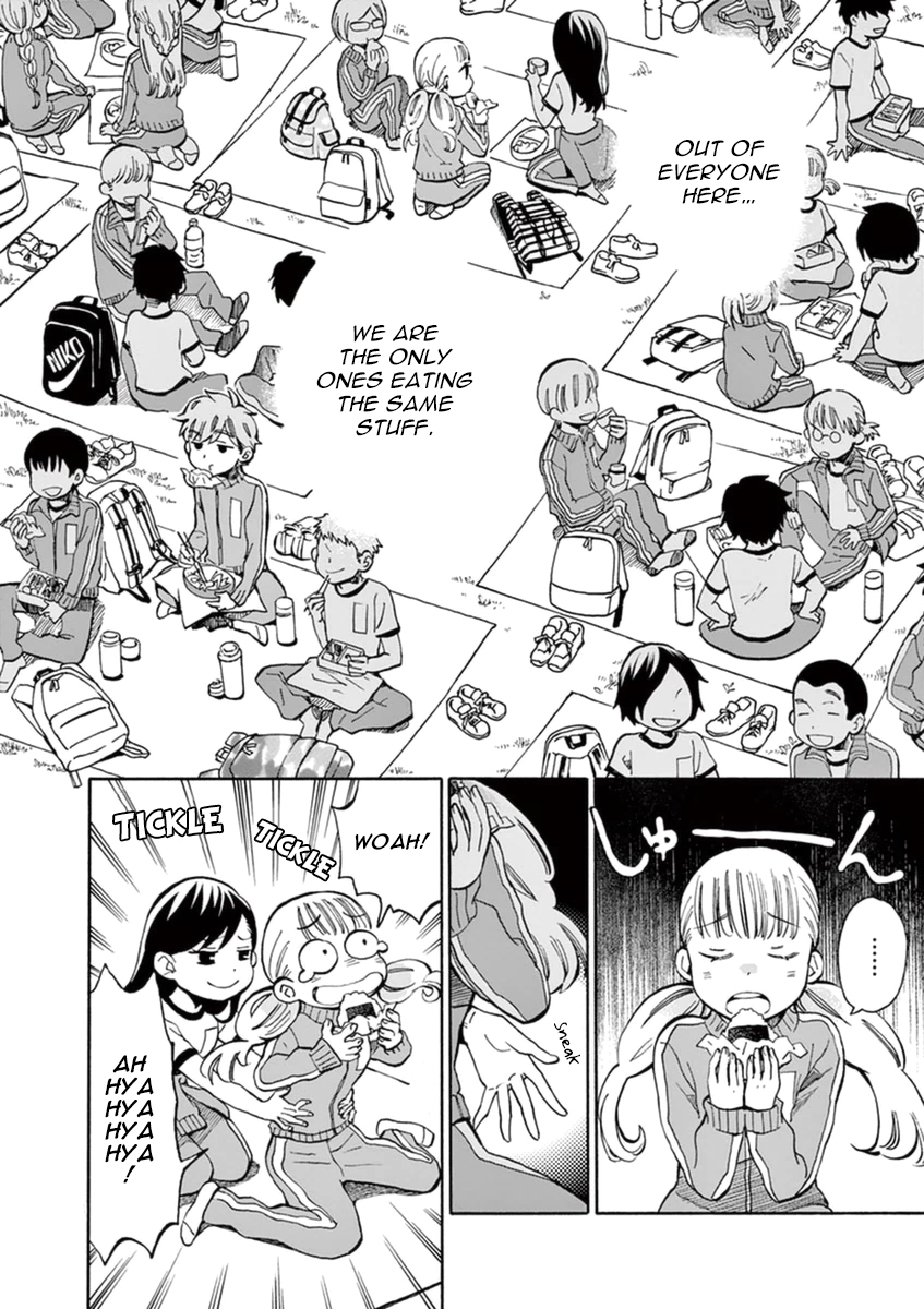 Misoshiru de Kanpai! chapter 8 page 26