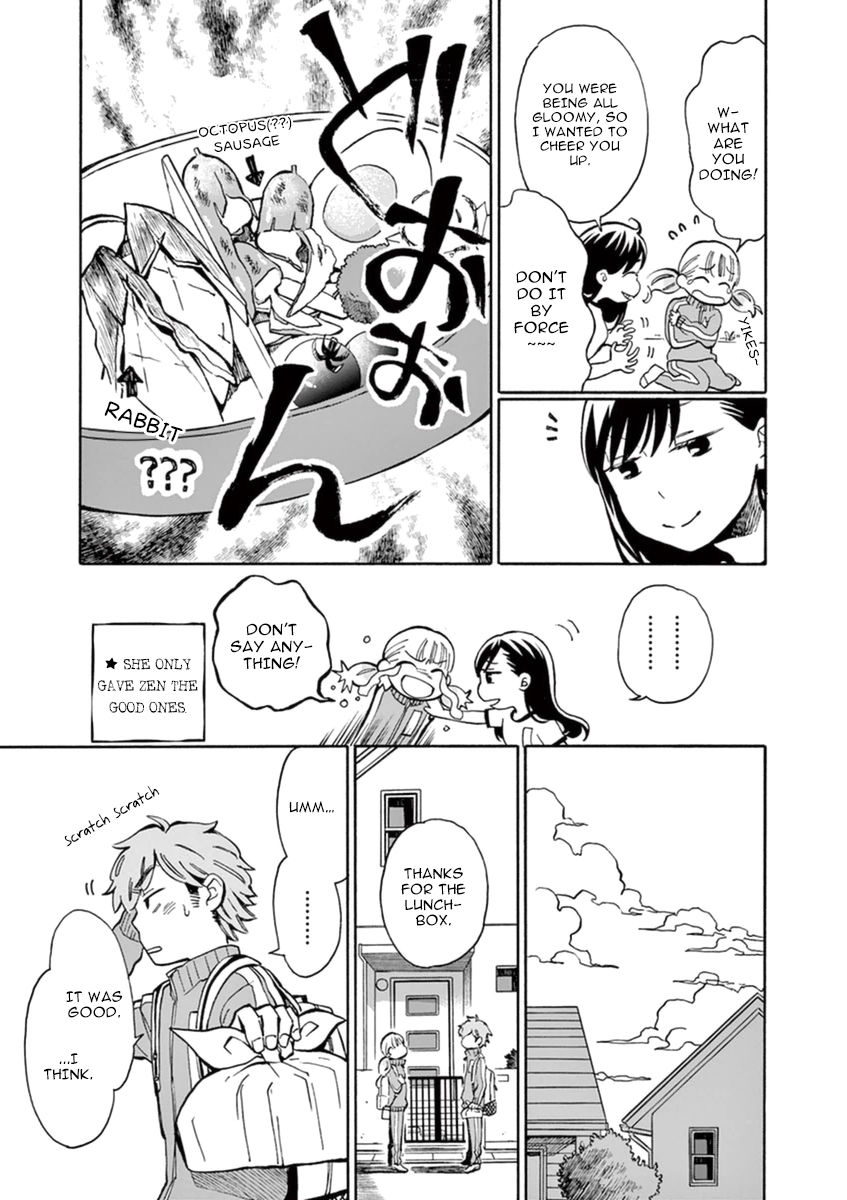 Misoshiru de Kanpai! chapter 8 page 27