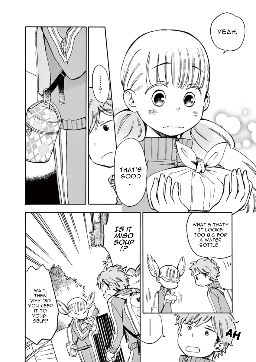 Misoshiru de Kanpai! chapter 8 page 28