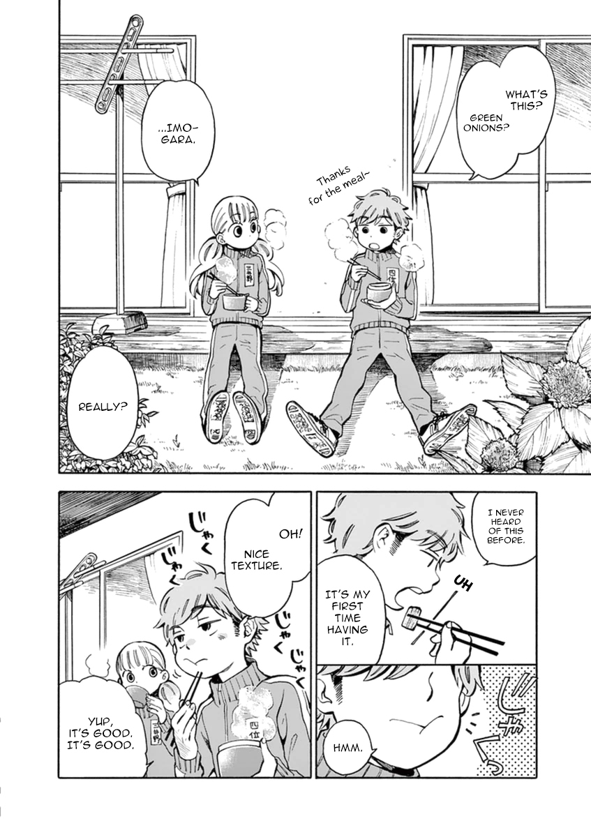 Misoshiru de Kanpai! chapter 8 page 32