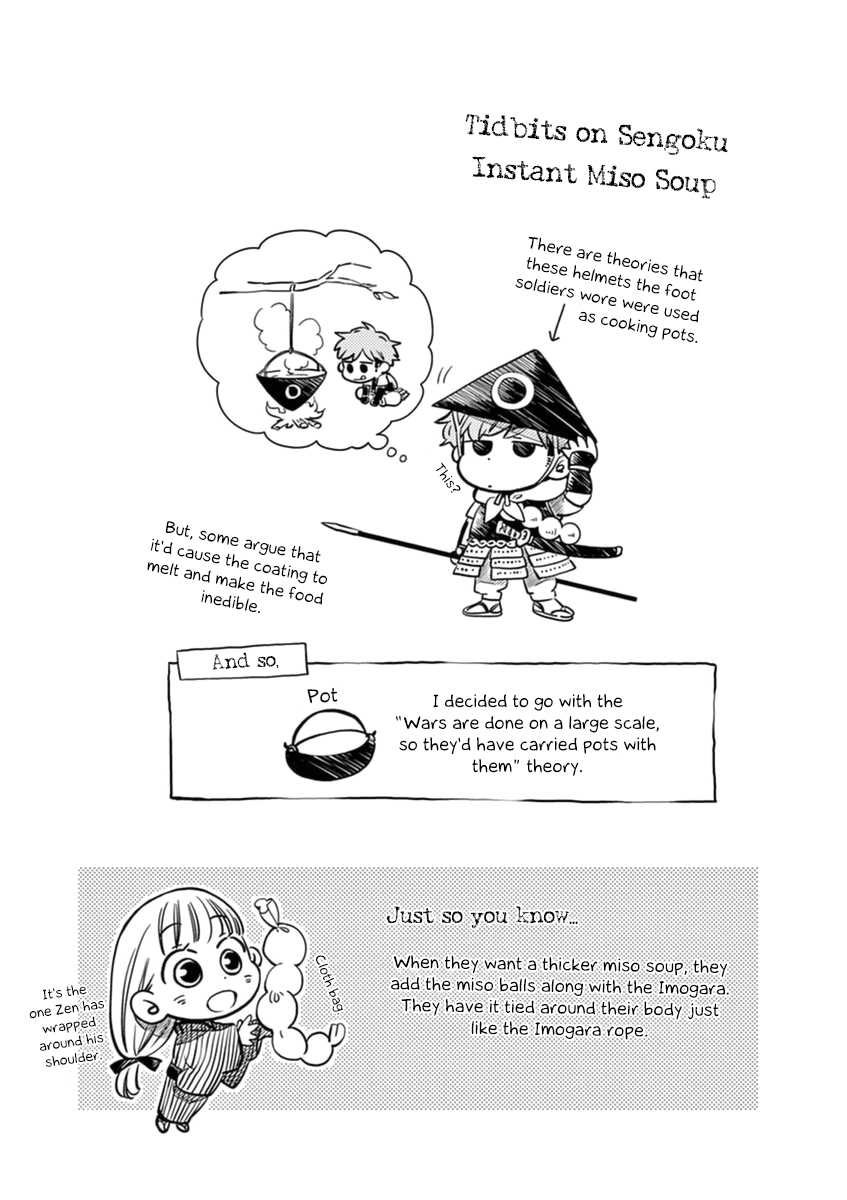 Misoshiru de Kanpai! chapter 8 page 35