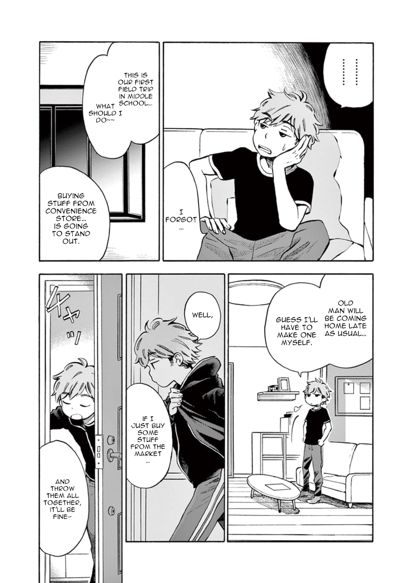 Misoshiru de Kanpai! chapter 8 page 5