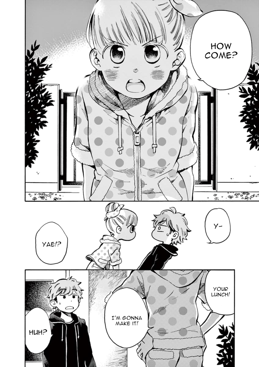 Misoshiru de Kanpai! chapter 8 page 6