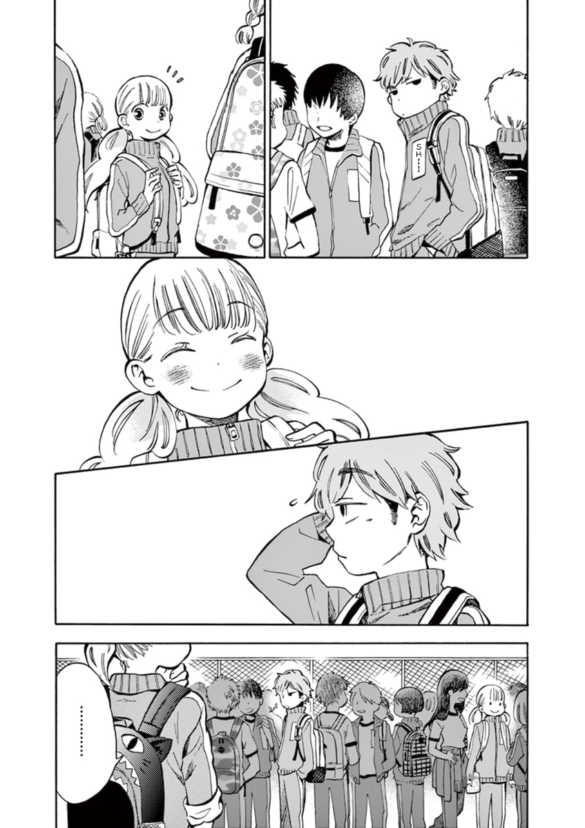 Misoshiru de Kanpai! chapter 8 page 9