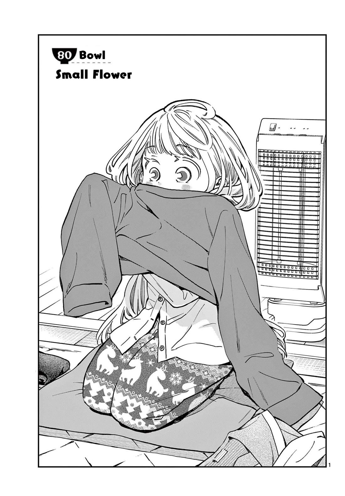 Misoshiru de Kanpai! chapter 80 page 1