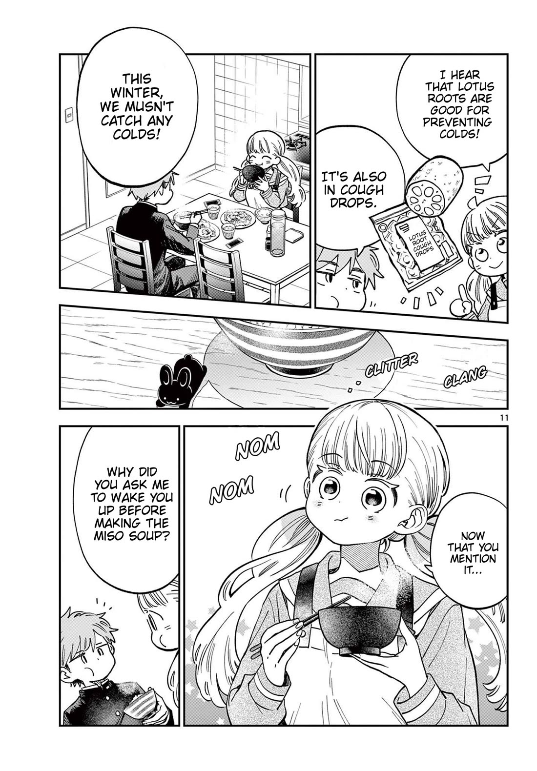 Misoshiru de Kanpai! chapter 80 page 11