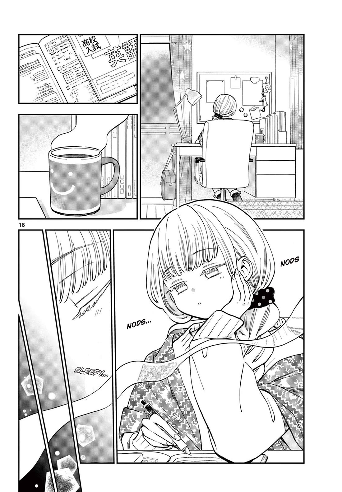 Misoshiru de Kanpai! chapter 80 page 16