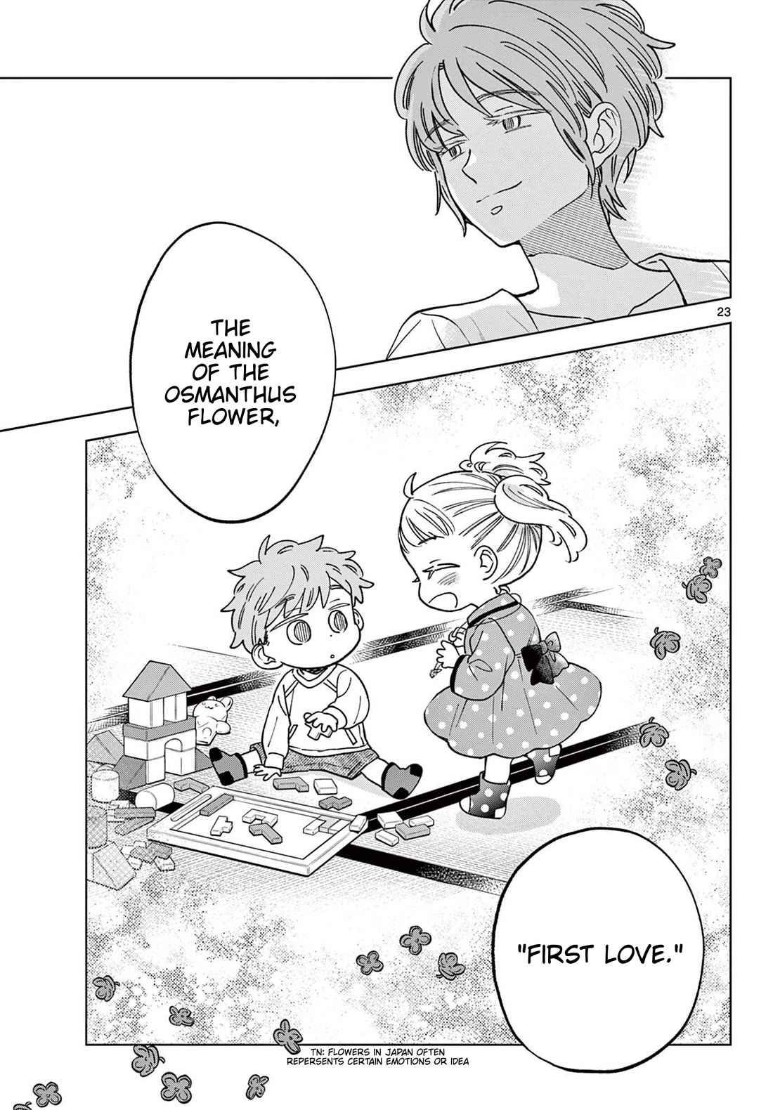 Misoshiru de Kanpai! chapter 80 page 23