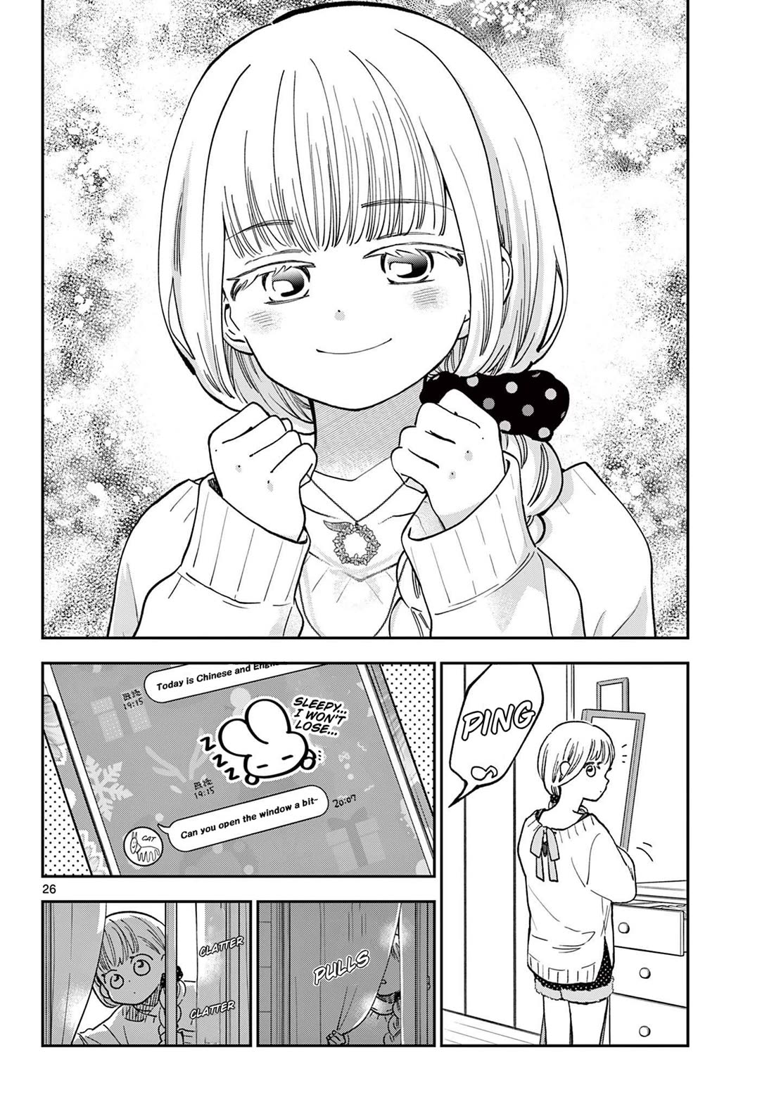 Misoshiru de Kanpai! chapter 80 page 26