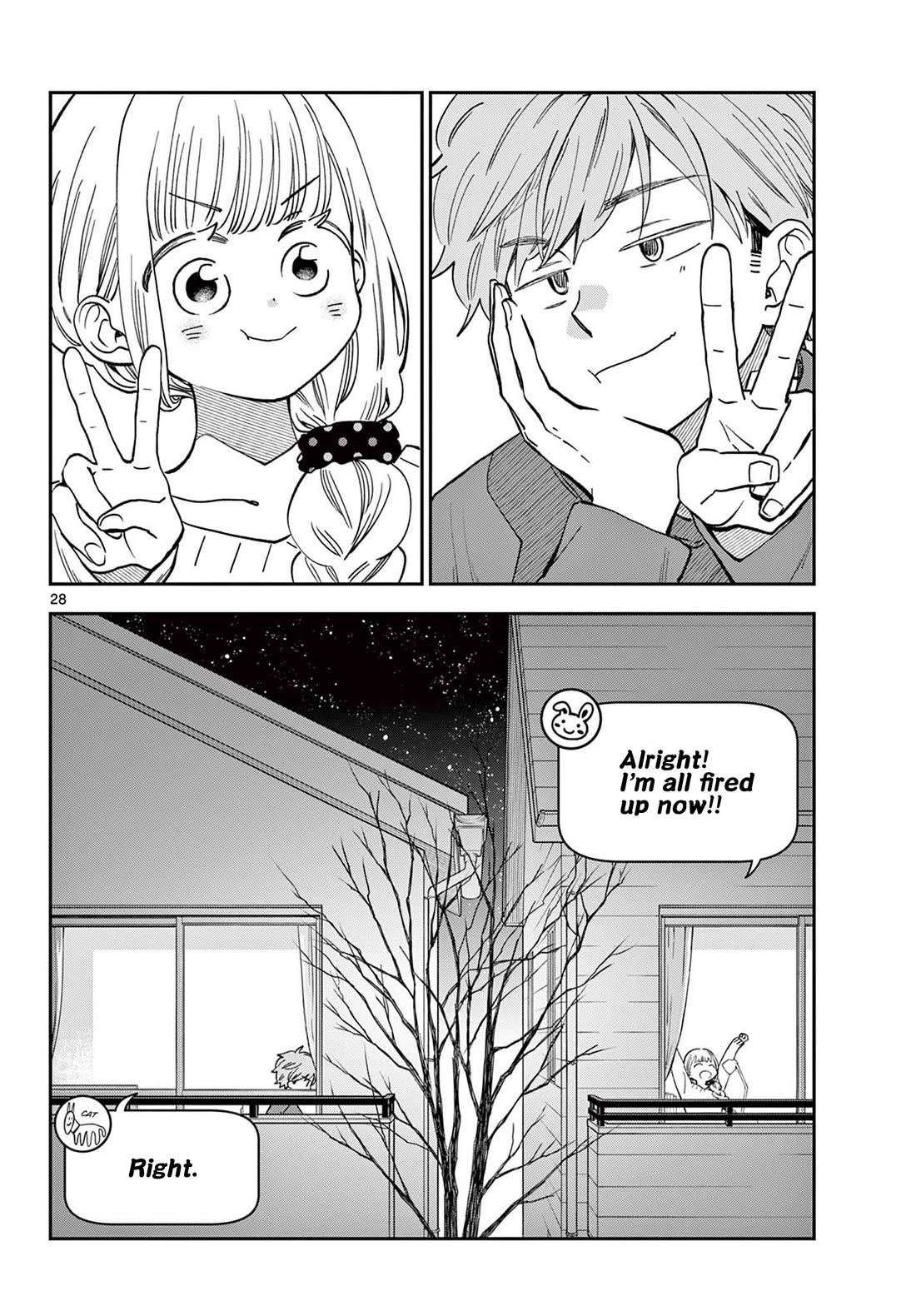 Misoshiru de Kanpai! chapter 80 page 28