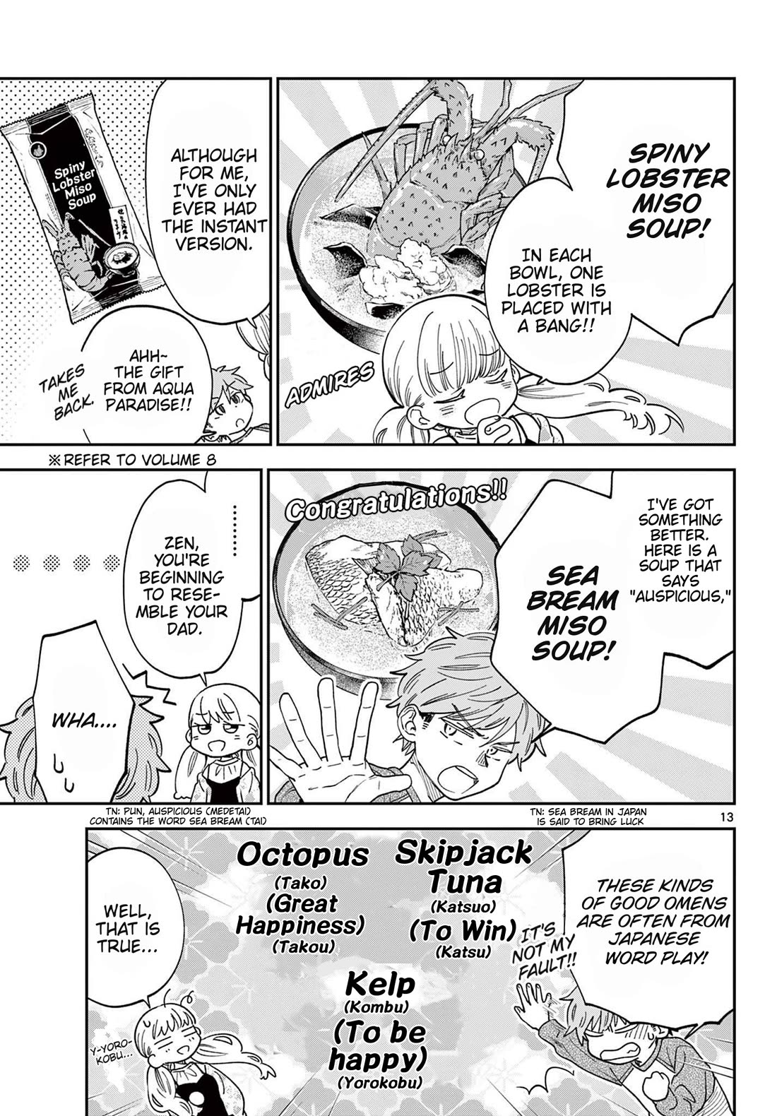 Misoshiru de Kanpai! chapter 81 page 13