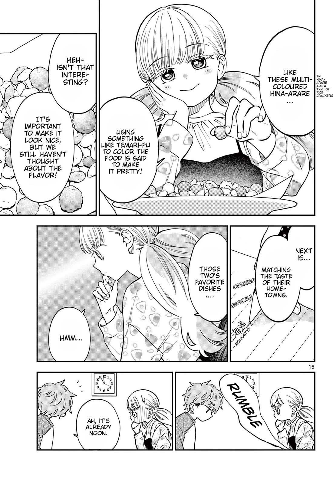 Misoshiru de Kanpai! chapter 81 page 15