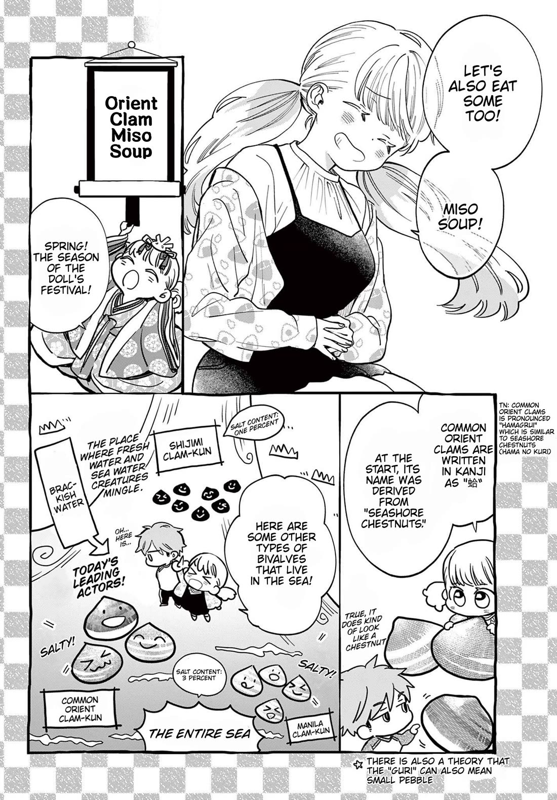 Misoshiru de Kanpai! chapter 81 page 16